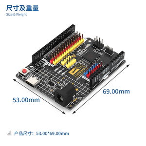 R4 Minima/Wifi-Versions entwicklungs karte Programmier-Lerncontroller-Kern platine