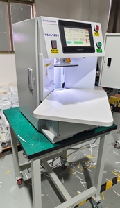 Automatic Paper Numbering <strong>Check</strong> <strong>Counting</strong> <strong>Machine</strong> A4 Paper Sheet Counter Count Number <strong>Machine</strong> for Paper - Product Image 6