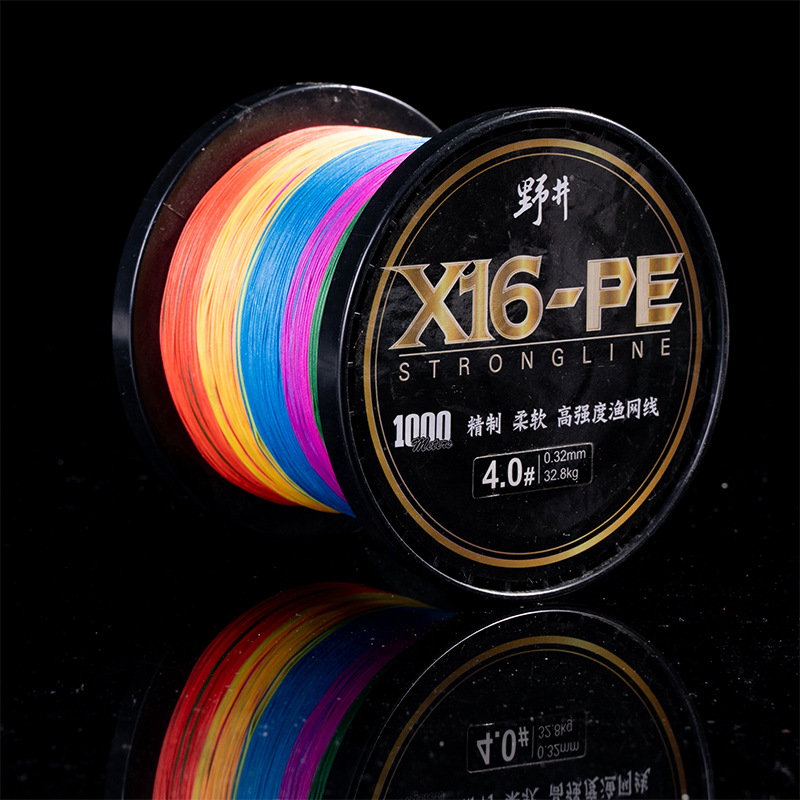 Cinq couleurs, dix mètres, une couleur, 1000m