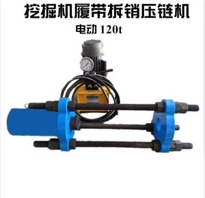 HOT Sale <strong>Automated</strong> Crawler Pin <strong>Assembly</strong> <strong>System</strong> for Industrial Applications - Product Image 6