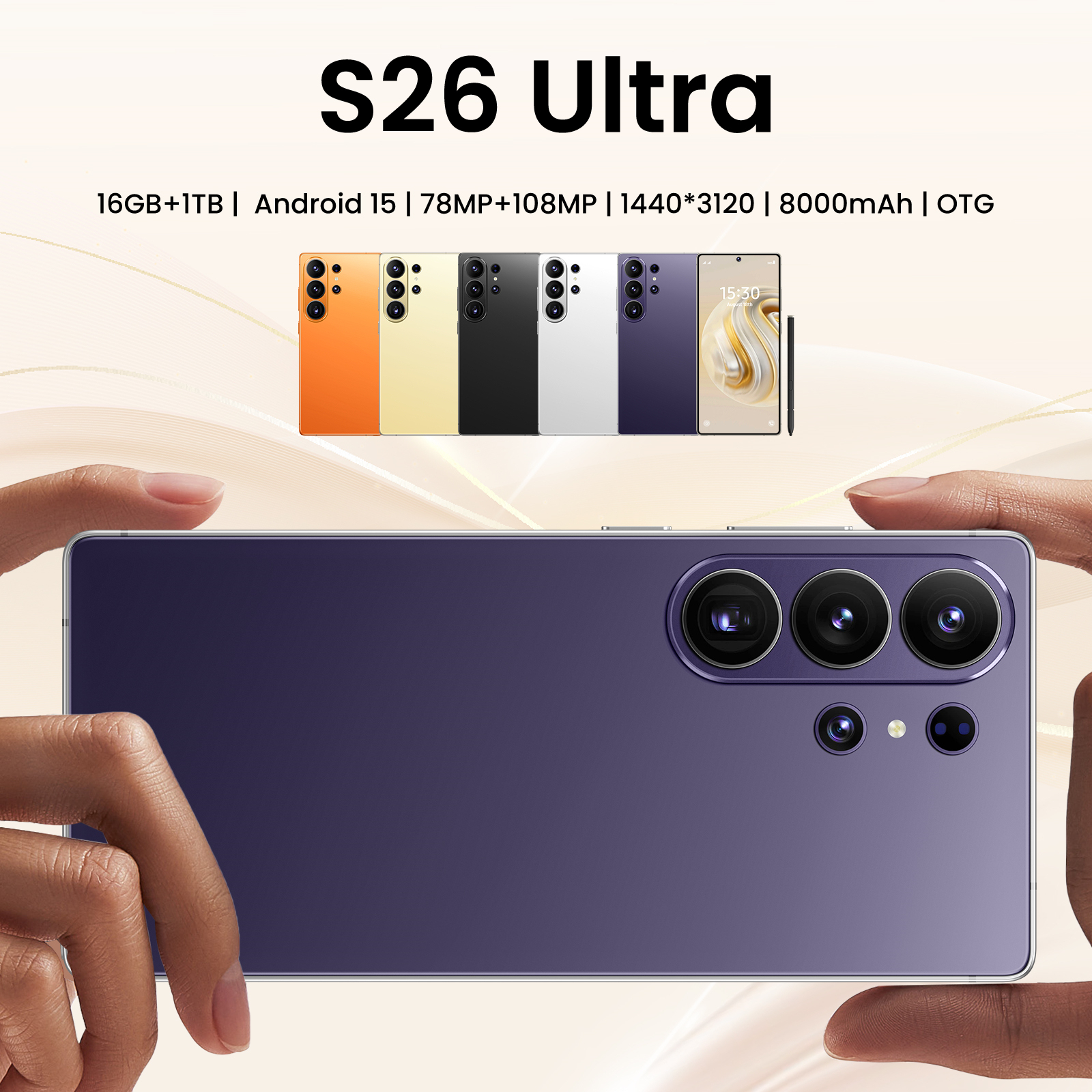 Pourpre
