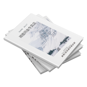 Factory Customized <strong>A5</strong> Magazine Booklet Instruction Manual <strong>Catalog</strong> Booklet Flyer Flyer Poster Brochure Printing - Product Image 4