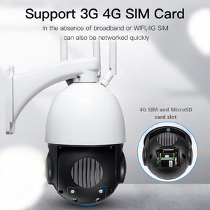 高清5mp高质量分辨率4G Wifi摄像机防水Ip66 Ptz摄像机 - Product Image 6
