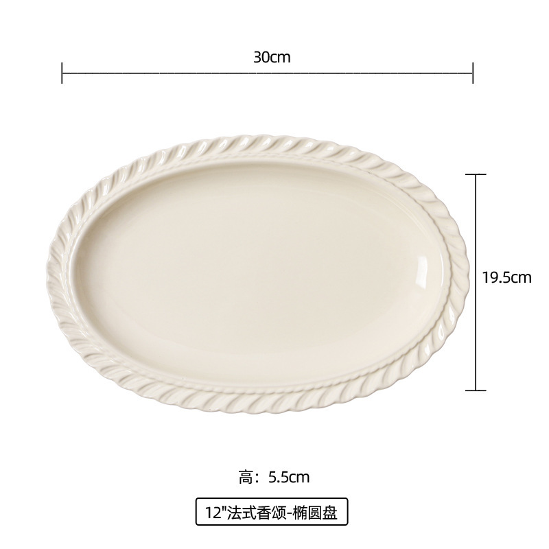 Assiette ovale chanson française 12 pouces - 24 par carton