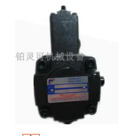 HABOR Hydraulic oil pump vane pump HYDRAULIC VANE PUMP HBP-F2012-A0A0-2