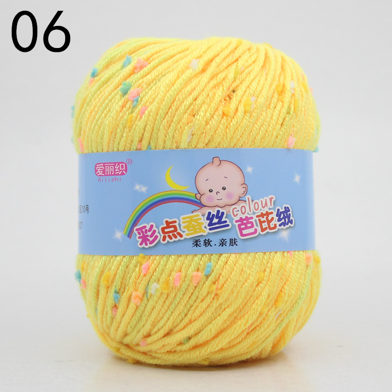 06 poulet jaune