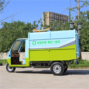 KEYU-producto de alta calidad, contenedor de basura eléctrico completamente sellado, compactador de carga lateral, camión de basura montado - Product Image 5