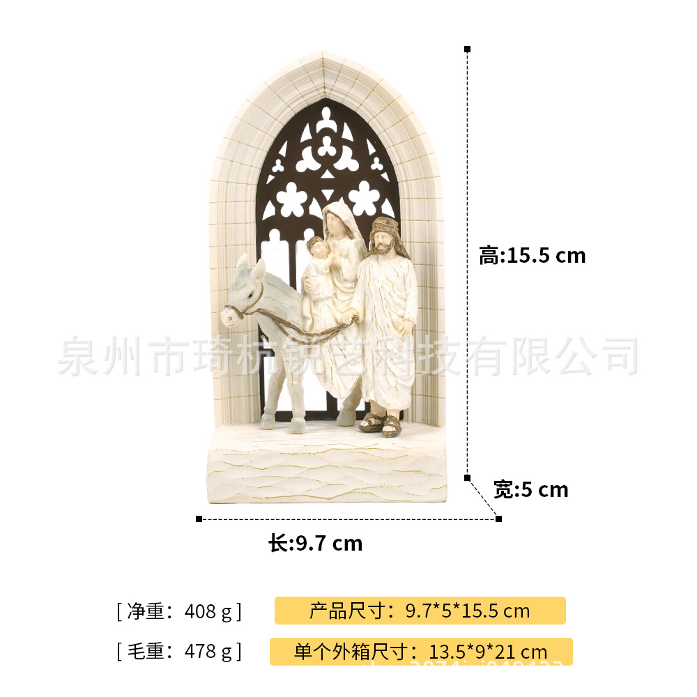 The Lord's Journey