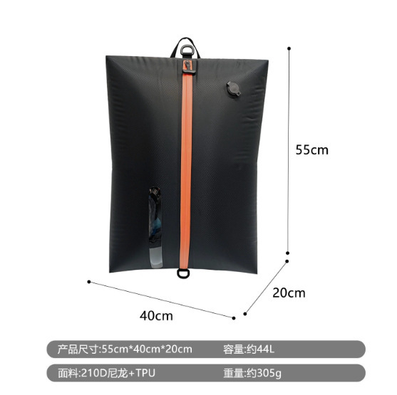 ซิปสีส้ม-44 ลิตร