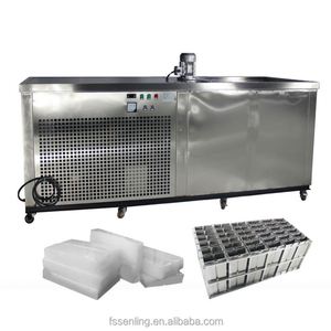<strong>Ice</strong> Manufacturing Plant - Product Image 1