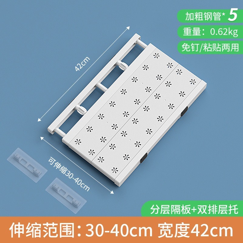 Simple version, 30-40cm long and 42cm wide