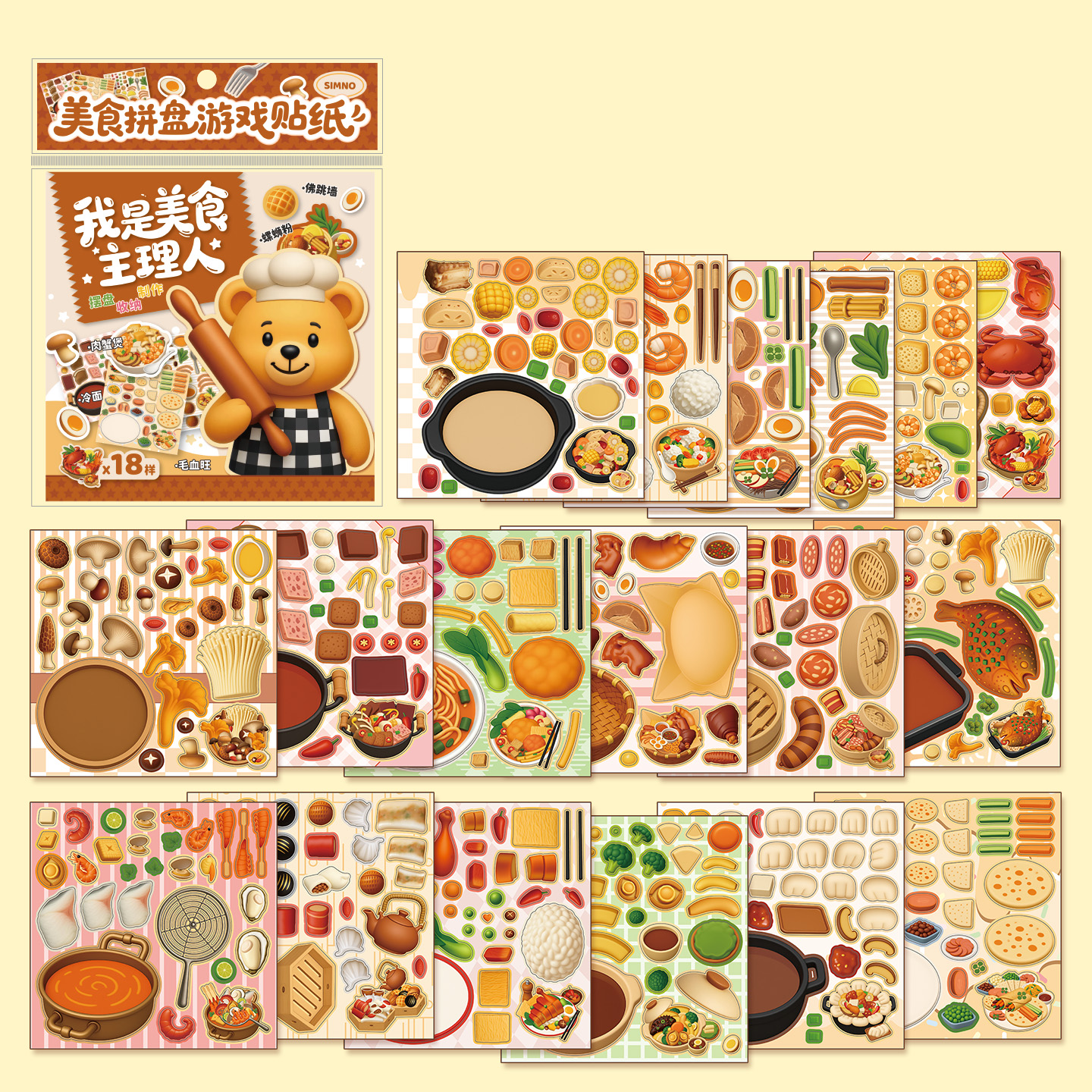 Food