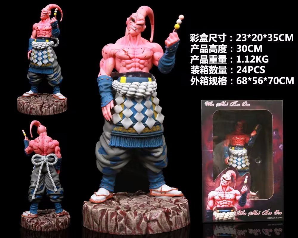 Buu ASY0100123