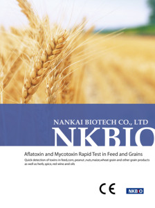 Yağ tespiti için toplam aflatoxin test kiti mikotoksin kiti - Product Image 6