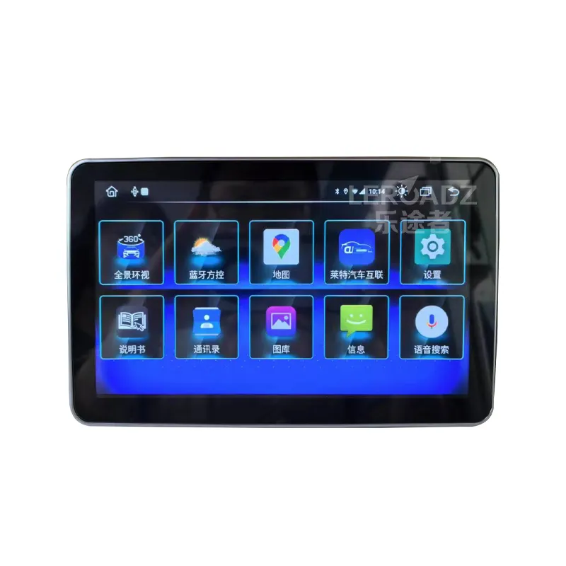 9 inch đài phát thanh xe Android 2013 2015 cho Mercedes Benz SLK r172 xe đài phát thanh đa phương tiện Video Player Navigation GPS