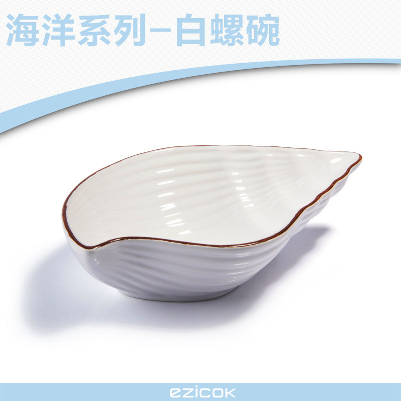 E-blanc; quantité minimale de commande: 24 pcs/cartom