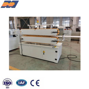 HDPE管材挤出机hdpe制管机 - Product Image 5