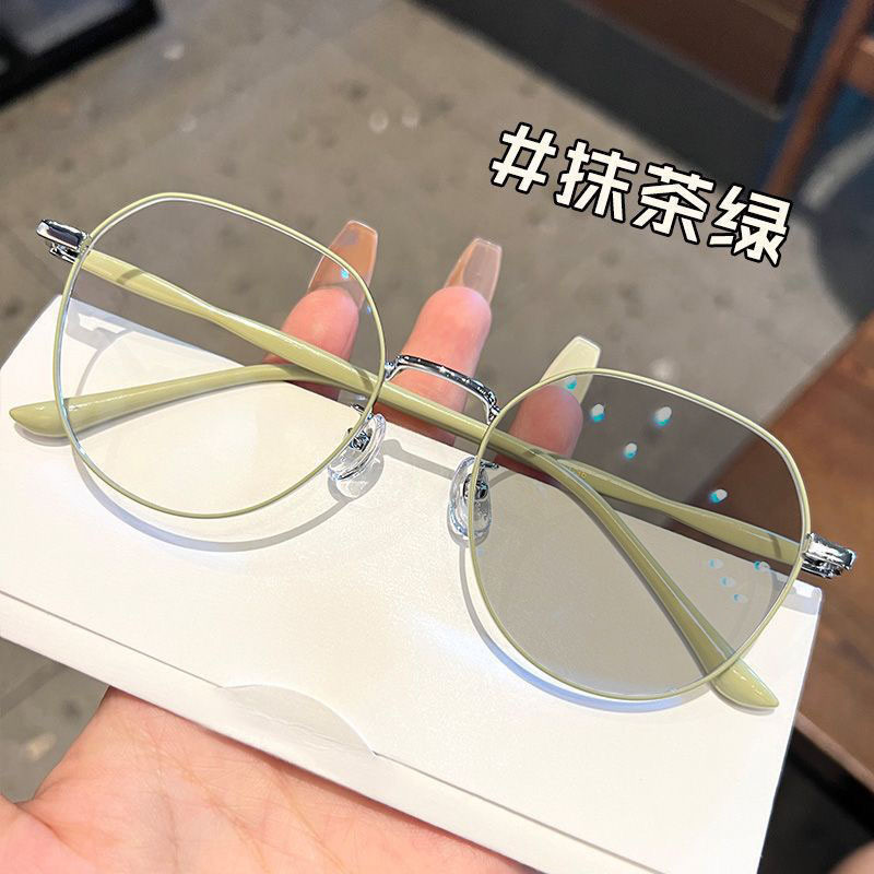 Colore verde matcha modificabile