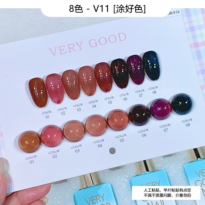 8 colors-11