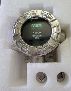 LELメタンセンサー付きガスモニターMSA Ultima X5000 2センサーオリジナル製品 - Product Image 5