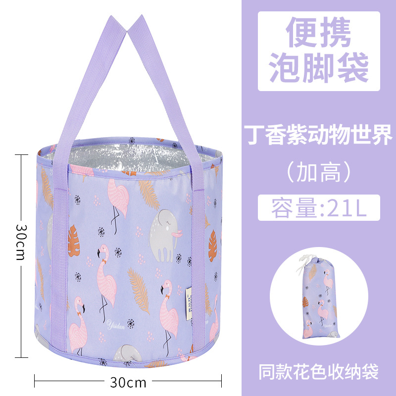 Enhanced insulation - Lilac Purple Animal World 30*30CM