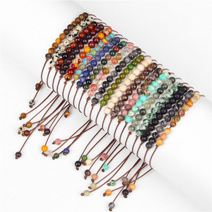 New 4mm Nature Stone <strong>Jade</strong> Crystal Bead Woven Bracelet Brown Rope Weave Adjustable Healing Bracelet <strong>for</strong> Good <strong>Luck</strong>