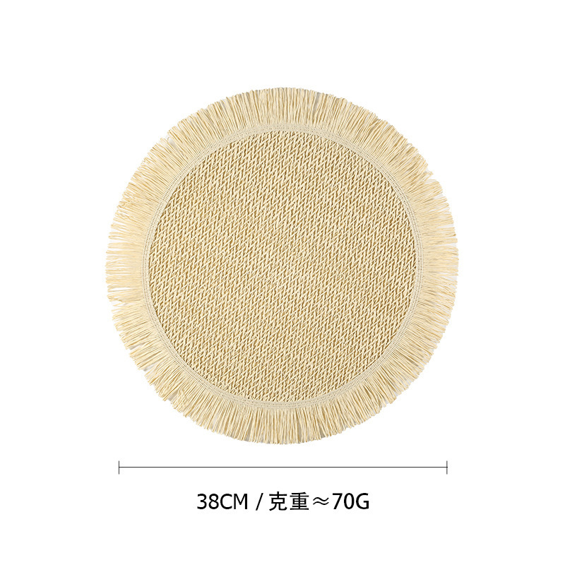 Frange en papier beige