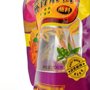 Fabrika özel baskılı baharat üç taraflı kapatılabilir paket üst fermuar ile alüminyum plastik ambalaj çanta pencere ve euro delik - Product Image 3