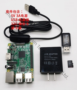 Scheda di sviluppo del modello modulare Raspberry PI 3B IC nuova e originale WiFi e E14 Raspberry Pi 4 modello B - Product Image 2