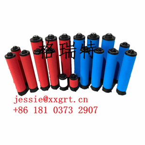 Yedek parçalar FP080X sınıf X genel amaçlı Coalescer - 1 um FTS080 - Product Image 5