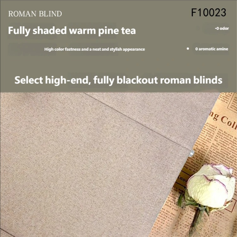 Store romain occultant monocouche : thé au pin chaud