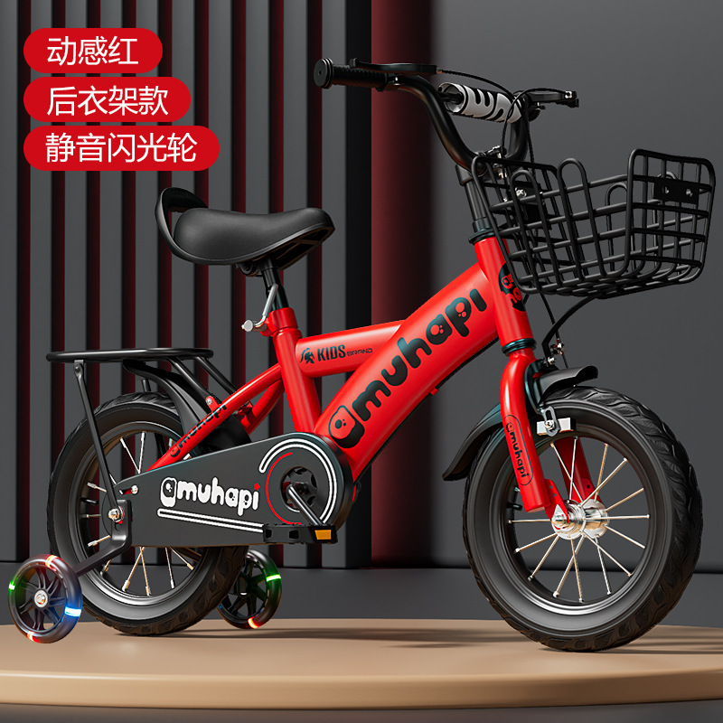 Dynamic Red (Hanger Style with Flashing Wheels)
