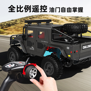 四輪駆動シミュレーション合金ハマージープ2.4GリモートコントロールオフロードRCモデル充電器付き子供のおもちゃが含まれています - Product Image 4