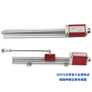 Sensor de posición lineal magnetoestrictivo deslizante MTF1 MTF2 0-10V Sensor de nivel de líquido de salida
