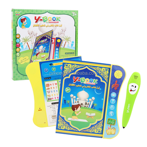 Talking Toy English Sound <strong>Reading</strong> Book Kids Smart Digital <strong>Reading</strong> Pen Learning Machine for Kids - Product Image 3