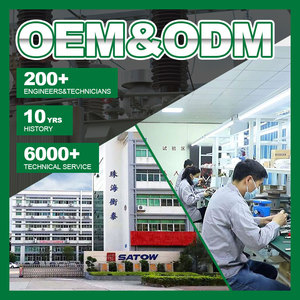 GD-HTJB300C mikrobilgisayar tabanlı röle koruma test cihazı - Product Image 6