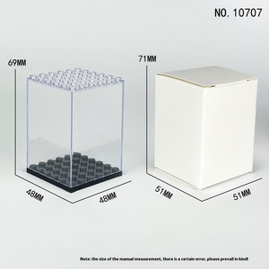 矩形展示盒套装防尘透明盖塑料积木配件乐高收藏品收纳盒 - Product Image 5