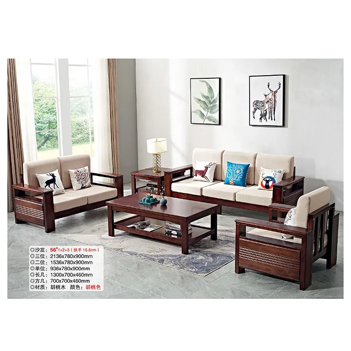 Trung Quốc Phong Cách Hiện Đại Gỗ Rắn Sofa PHÒNG KHÁCH Đồ Nội Thất Bằng Gỗ Chỗ Ngồi Sofa Set