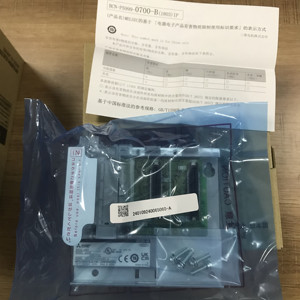 Mitsu bishi Q52B Basiseinheit-Erweiterungs karten Mini-SPS-Programmier steuerung Preis