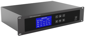 HUAIN 2.4G Intelligent Dual-mode Conference <strong>Host</strong> Wired Wireless Universal Digital Conference <strong>Host</strong> - Product Image 2