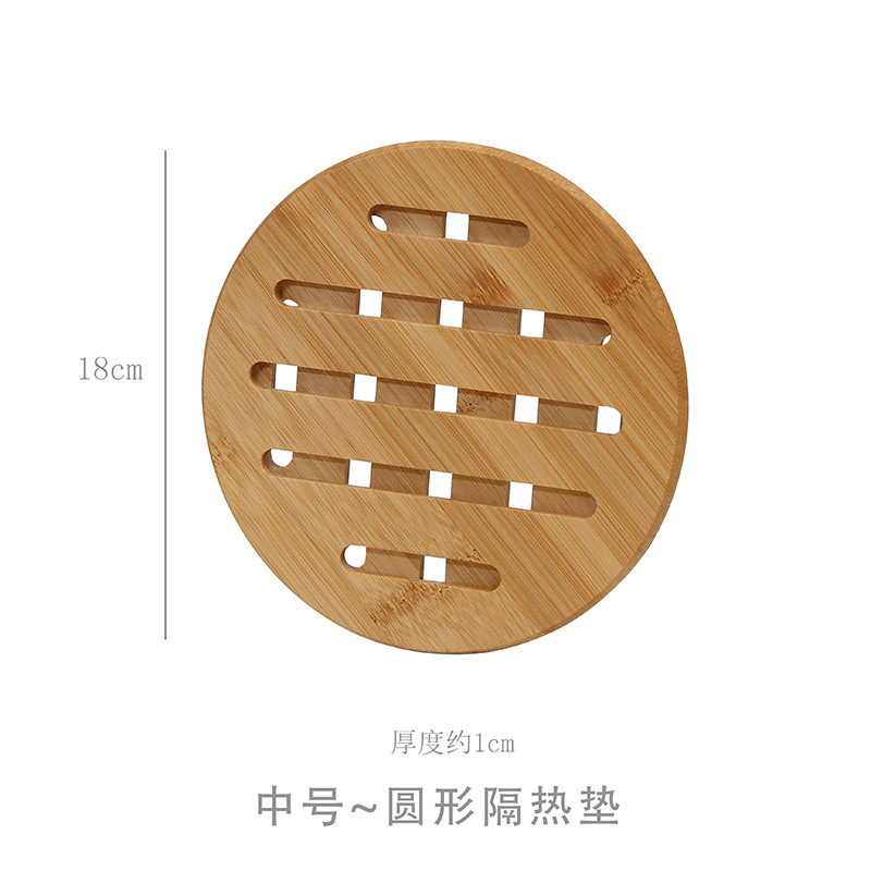 Rond moyen 18cm