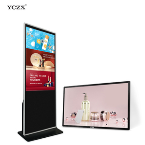 Factory Direct OEM ODM 43 Inch Advertising Player Vertical <strong>Digital</strong> Signage Display Floor Standing Kiosk - Product Image 2