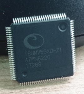 ATMEGA32A-AU AVR ATmega microcontrollore di alta qualità 8-Bit 16MHz 32KB FLASH ATMEGA32A-AU ATMEGA32A ATMEGA32AU ATMEGA32AU-TH - Product Image 4