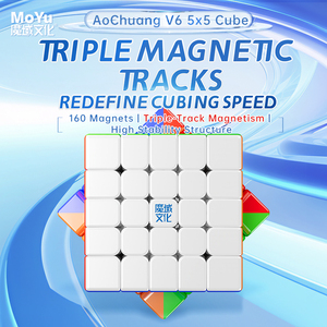 Moyu AoChuang V6 5X5 üçlü-parça UV manyetik sihirli hız küp Stickerless profesyonel Cubo Magico - Product Image 6