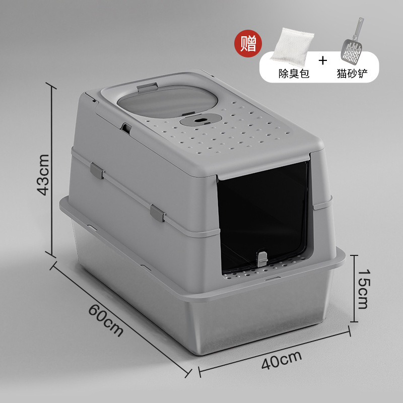 Gray large stainless steel model