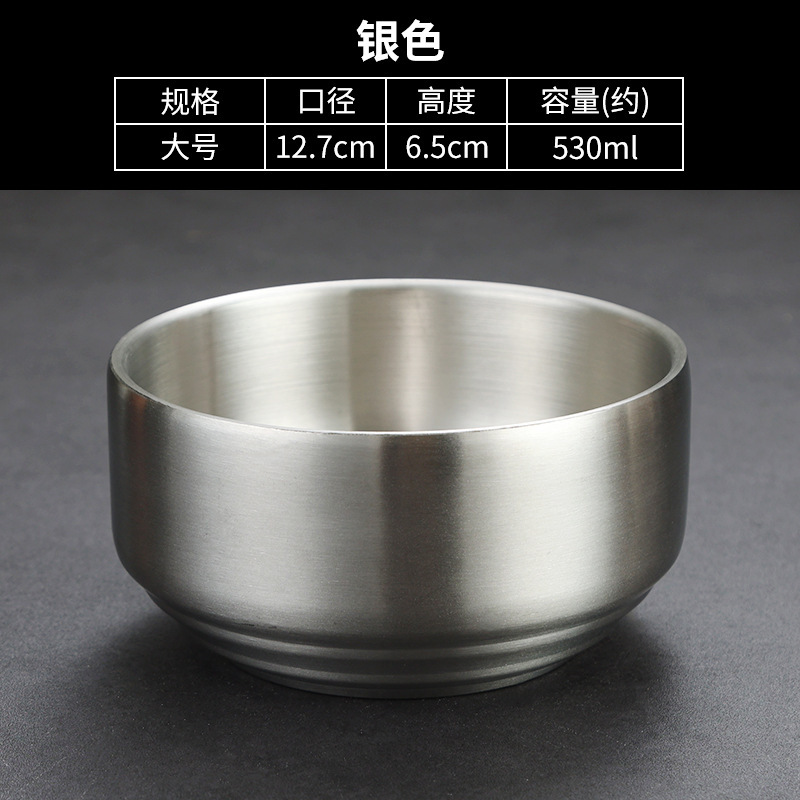 13cm Korean-style covered bowl (silver, no lid)