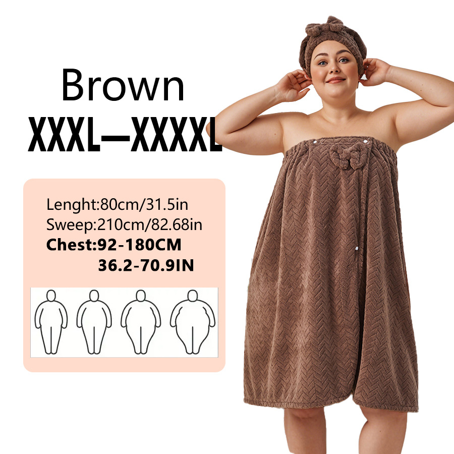 Brown 80*210cm