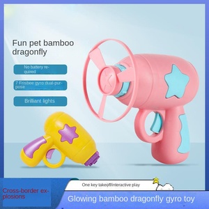 Eco-Friendly Interactive Pet Toy Cross-Border <strong>Small</strong> Flying Saucer Spinning Top 5cm Plush Cat <strong>Frisbee</strong> Gun for Cats and Dogs - Product Image 2