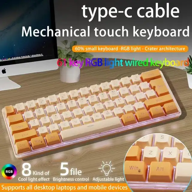 لوحة مفاتيح صغيرة سلكية بمنفذ USB 61 مفتاح ABS Keycaps RGB لوحة مفاتيح للألعاب