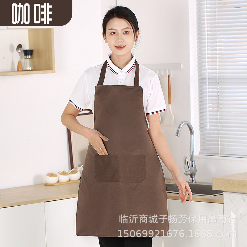 T-coffee